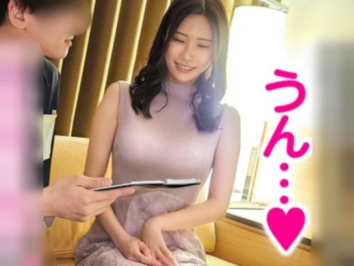 ［初体験‥女性用風俗/お姉さん］此れ~腰勝手に動いちゃう。芸能人レベルの美女がプリケツ打ち付ける騎乗位で絶叫、エロ動画wwwwww