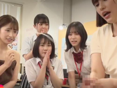 ［幸せ射精/エステ専門学園］どびゅっ‥全部出して。タオル一枚でペットに調教された男子を乙女どもが逆痴漢、エロ動画wwwwwww