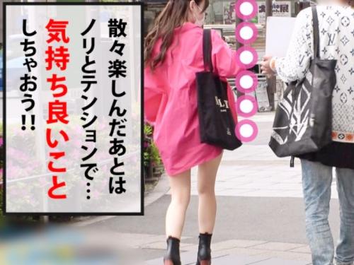 〚得意技‥騎乗位/ナンパ・サボり旅〛パンパン～カリ引っかかる。プリケツの上物ギャルが恥骨擦り付けて逝き狂う企画wwwww