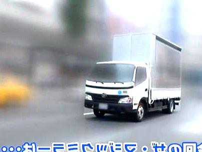 ＜ザ・マジックミラー＞「目的地まで発進ｗＷ！」職場の同僚と車の中で2人っきり！エロ企画でどーなるか楽しみｗＷ！