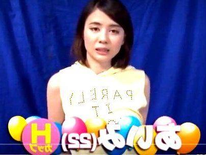 ＜巨乳素人娘＞「あいみ、登場！」グラマラスエロい体のエロいオネエサン！ヌードブラ風船割りゲームしてっゾ！
