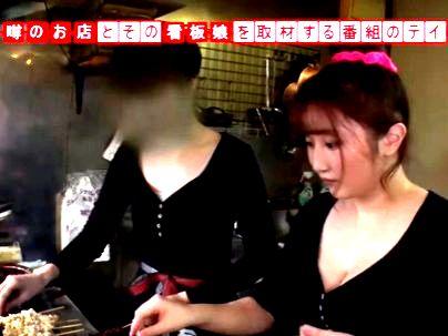 ＜焼き鳥！＞「看板娘」デカパイ可愛いカンバン娘！ハメ撮りエロ行為でパイ乙最高すぎる件！