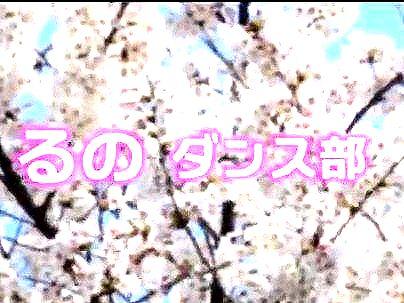 ＜ マジックミラー便＞「顔出し解禁だぞ！」卒業式直後ナンパ！MM便で早速エロ行為持っていくぞ(アダルト動画)