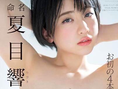 ＜ボーイシュ！＞「たまんね～ぞｗ！」クッソ可愛らしい美少女！馬乗りファックシチャウゾ(無料エロ動画)