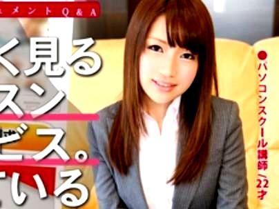 ＜人間観察ドキュメント＞「このルックスヤッバｗW！」滅茶苦茶可愛い女子OL！誘惑してエロ行為しちゃう(無料エロ動画