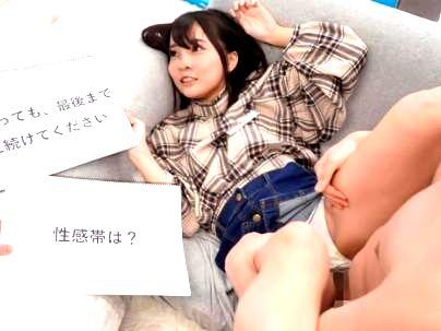 ＜マジックミラー＞「え？いきなりですか？？」清楚系真面目そう可愛い女子！MM号企画で質問中に突然デカチンを即ハメされる！
