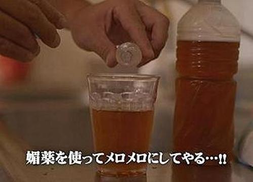 『舐めてんじゃねーぞ、コラァ！』【JK】死ぬほど嫌いな強姦魔に無理やり巨根マラを貫かれた少女！《レイプ》