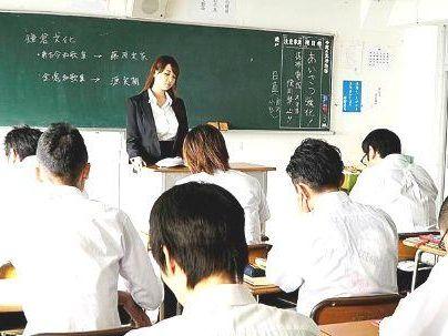 ＜Jcup女教師＞「RION、登場！」パーフェクトボディの美人先生！集団レ●プされっぞ(無料エロ動画)