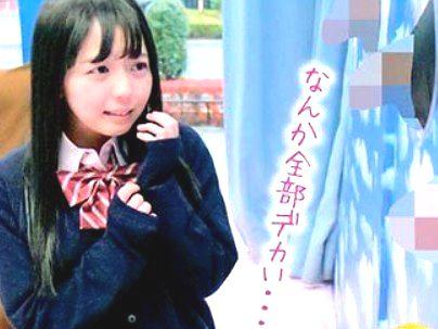 ＜女子○生限定＞「デカの・・？彼はどれ？！」彼氏のチ○ポ当てゲームに挑戦した彼女！結末はどーなるのこ結果↓↓ヤバ