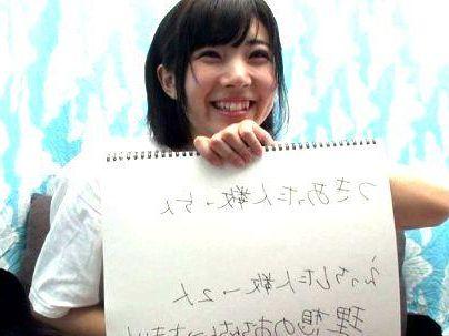 ＜ ウブ女子大生＞「恥ずかしいの…♡！」この可愛い女子に突然ギン立ちチ○ポ見せつけ！恥じらう顔がたまんね～