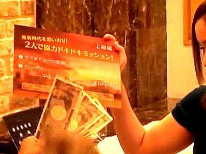 ＜連続射精！＞「賞金でるんですか？」スタイル最高のボイン奥さん！同窓会で再会した男とエロ交尾になっとる(アダルト動画)