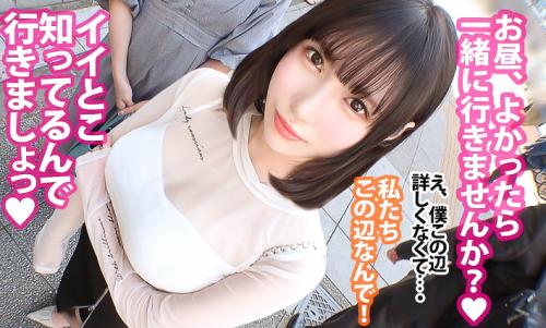 【ユナちゃん 21歳 婚活マルチ】入会する代わりにヤリまくる濃厚セックス！清楚巨乳美女が激ピストンにハメ潮を漏らしながら絶頂イキ連発！！