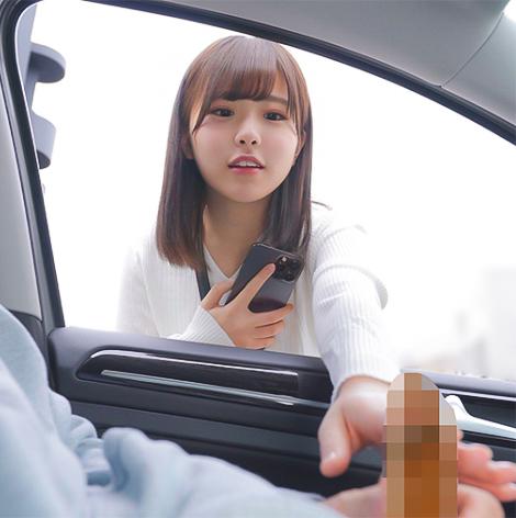 【Kちゃん】ペニスフラッシュ！道を尋ねるフリをして勃起したチンポを見せつける！戸惑いながらもムラムラしたのかチンポに興味を示す美少女！！