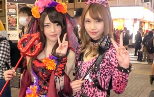 【りあ＆リン】渋谷ハロウィン当日に捕まえた仮装美女2人と乱交セックス！ホテルで4P乱痴気騒ぎ！喘ぎ声が響き渡るハロウィン・ナイト！！