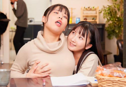 【鈴音杏夏 由良かな 皆月ひかる 結城りの】こたつの中で彼氏の妹に媚薬手マンでイカされた彼女！媚薬をねだるキメレズ狂いのNTRセックス！！