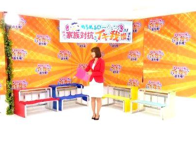 ＜我慢選手権＞「パパママ頑張れｗＷ！」仲良し家族でローションプレイ！流れで近親相姦エロ交尾に！(無料エロ動画)