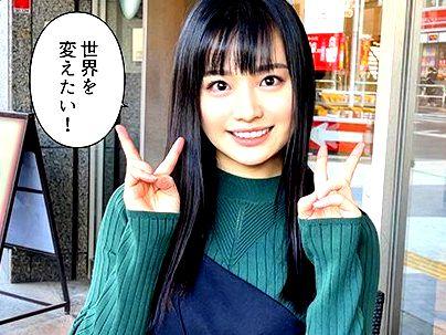 ＜国民的アイドルクラス＞「最高でしょｗＷ！」クッソ可愛い美少女！ホテルでハメ撮りセックス楽しんじゃうぞ(無料エロ動画)