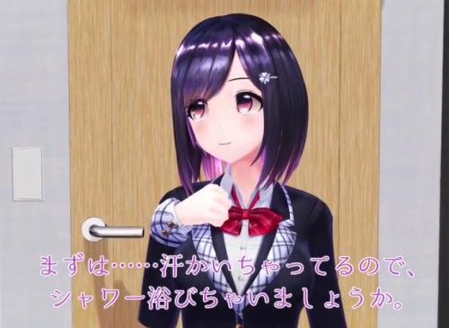 デリヘル呼んだら憧れの推しの子がやってきた！一緒にシャワー浴びて尺してくれて、最後は禁断の生ハメまで！？