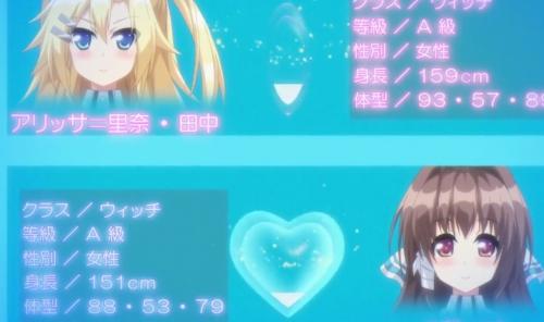 イッた数だけ強くなる魔法少女たち♥彼女たちを強くする為なら、アナルだってまんこだって、家でも外でも犯し尽くします！