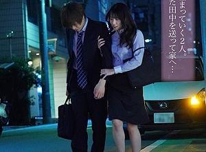 【バック山岸あや花】いつも愛してくれない淡白な旦那を放置し出勤してはセックスの快感に入り浸る美人妻
