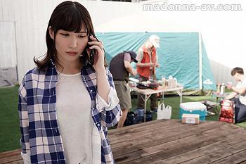 【日下部加奈】町内会の罠、運命に抗えないJカップ人妻の濃密な夜
