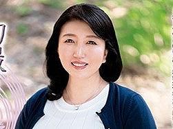 【五十路人妻のセクシーエッチ】 爆乳むっちりボディの五十路人妻がエッチな関係にハマる！ 普段は真面目な人妻が本性開放♡