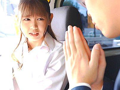 ＜会社の後輩！＞「お願いします。」母ちゃんが結婚しろってうるさいから後輩に頼んでみたら流れでセックス発展シチャウゾ！