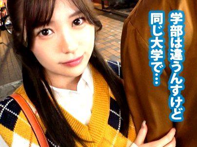 ＜素人企画＞「ダメですよ…」女子大生カップルゲット！彼女をなし崩し的にエロ交尾持ち込んだぞ！(無料エロ動画)
