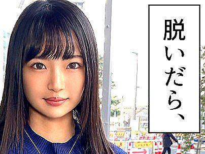 ＜素人ホイホイ＞「脱いだらデケぇ…ゾｗW生！」巨乳女子大生JDゲット！アイドルクラスをもてあそんじゃうぞ！