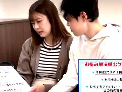＜モニタリング＞「え？できるかな？！」ザーメン20mlを溜めるまで企画に挑戦！絶倫巨乳妻がエロすぎるゾ(アダルト動画)