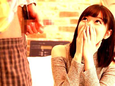 ＜男友達のオナニー＞「ヤダ～恥ずかしいよ…」滅茶苦茶可愛い女子！男友達のオナニー見て興奮しちゃう(無料エロ動画)