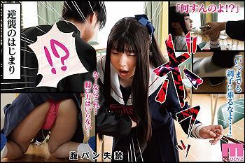 ＜JKレイプ＞クズ性悪な貧乳ロリな生徒会長を徹底的に犯す鬼畜強姦凌辱レイプ！