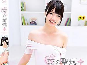恋の聖域＋ 清水佐緒里【着エロ】貧乳JKのデビュー過激イメージビデオ【女子高生 ロリ】