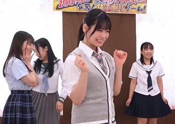 勝者はお年玉100万円、敗者は中出しの罰ゲーム！学校帰りの仲良し女子高生４人が『極太ディルド椅子取りゲーム』に挑戦した結