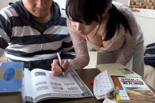 【女子大生×家庭教師×レイプ】先生が悪いんだい！見えそうで見えない張り裂けそうなおっぱいに興奮した教え子が飛び掛かる！！