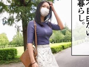 【三十路人妻】一般女性の生々しい不倫セックス映像！！裏切りのドキドキ・ワクワク感から女は男以上にケダモノと化す！！