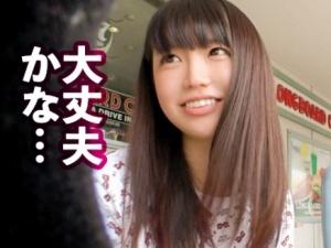 【恋人代行】あどけなさ残る美少女と禁止のエロ行為！！リアルに可愛すぎてシコシコが止まらないハメ撮りセックス