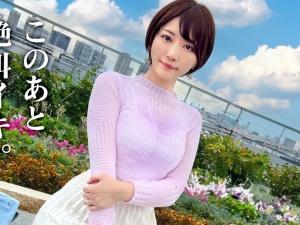 「攻めてくれなくて欲求不満…」可愛い顔して浮気性！！マチアプGETした若妻を潮まで吹かせて満足させたります！！