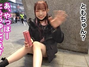 【地雷系女子】クズ男にひもられてる美少女がカラダを張ってメイクマネーｗｗザーメンまみれになっても笑顔で頑張ります！！
