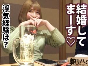 【人妻エステ嬢】「お漏らしした？」「違うー///」潮吹き連発！！旦那にナイショでメス化♡ヨソのチンコでイキまくっちゃった夜