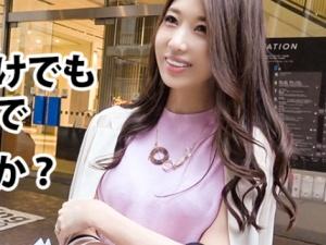 【人妻ナンパ】足を舐められても感じちゃう超ビンカン奥様！！スレンダー美乳ボディを堪能しパイパンオマ●コに中出し！！