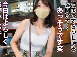 【素人】「だめっ…イクイク…！！」ジュエリーショップ勤務のアラサーお姉さん！！長身美脚なモデルスタイルボディをいただく！！