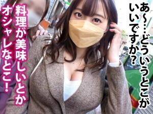【悪徳商法女成敗企画】怪しい勧誘をしている小娘を逆に引っ掛けセックス撮影！！発育良すぎるエロボディを堪能しやすｗ