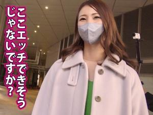「誰かにバレるんじゃないかってゆう…」スリルのあるSEXが好きだと語る人妻！！旦那じゃないチ●ポでメス化したヌケ確映像