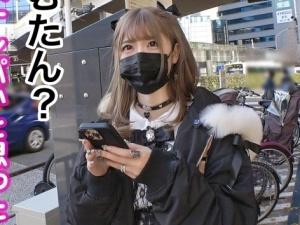 「早く（パパ）紹介してよ」パパ活に勤しむ地雷系美少女！！舐めた態度のメスガキを大人チ●ポで分からせてやりますｗｗ