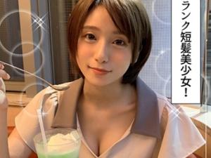 【素人】19歳ボーイッシュ美少女登場！！戸惑いつつもおっぱい＆アソコを愛撫されると子犬のような声であえぎ始めて…