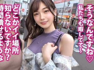 【素人】「カッコいいなって…♡」怪しすぎる逆ナン！！悪徳商法を勧めてくる美女をチ●ポで分からせてやる人気企画！！