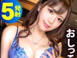 「私のケツ毛も見てください…」綺麗な顔してドマゾ！！淫語を言わされる羞恥プレイから潮吹き、さらにエスカレートして…