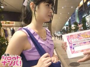 【素人ナンパ】「欲しい…入れて…」超スレンダーなOLお姉さん♡ほっそい体をくねらせながら下品にイッてしまう！！