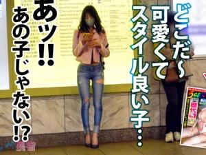 「チ●チン舐めたい！！」SEXモンスターギャル降臨！！顔ちっちゃくて美巨乳モデルスタイルのSSS級美女とヤリ散らかせ！！